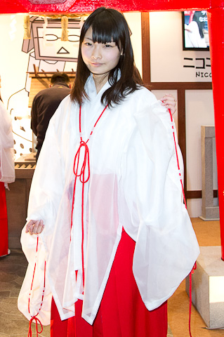 开云官方端网页版登录入口